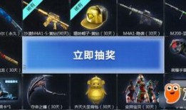 cf活动爆料最新屠龙,CF活动爆料揭示全新屠龙武器生成机制